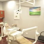 Dentist Patient Chair - [PRACTICE_NAME] [CITY] [STATE]